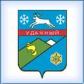 Аэропорт "Полярный" Удачный. Расписание полётов Самолётов. Авиарейсы. Онлайн табло!