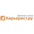 Строительство, недвижимость. Все резюме Якутска и России!